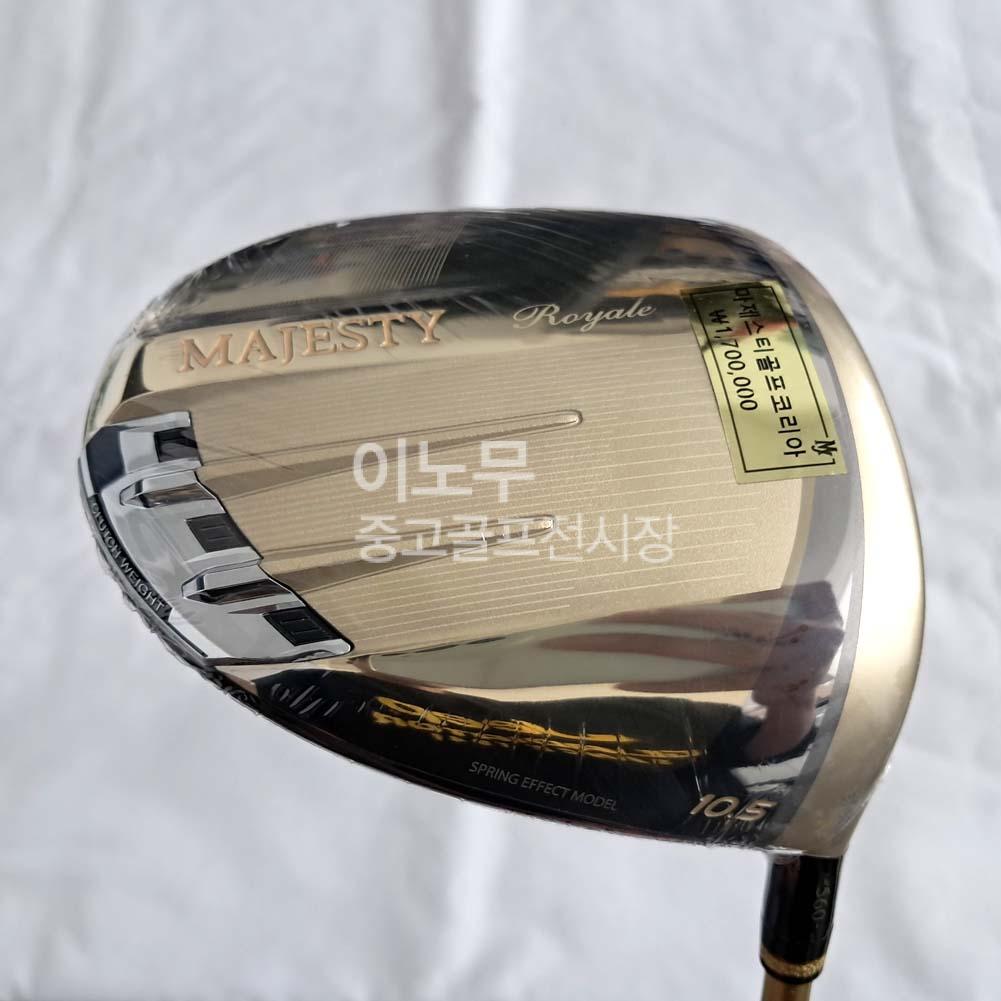 /user/e/enmgolf/editor/2606/5ab6954f7ee4eb0dcf20c296e7d1b02d_1781130974_5068.jpg 이미지크게보기