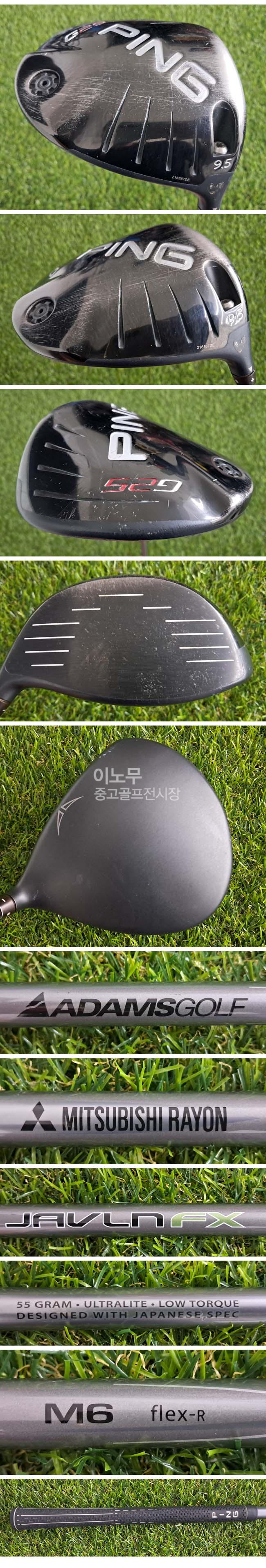 /user/e/enmgolf/editor/2606/5bf0329016268766ec4e664af50b1872_1782807287_7798.jpg 이미지크게보기