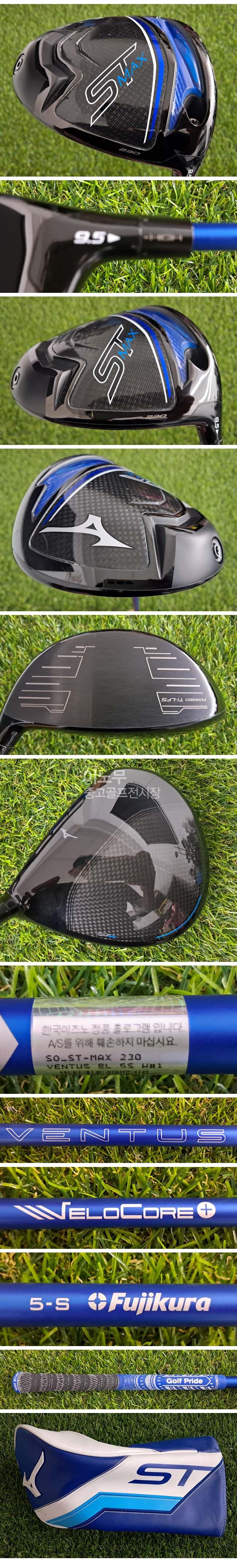 /user/e/enmgolf/editor/2606/5bf0329016268766ec4e664af50b1872_1782807709_7569.jpg 이미지크게보기