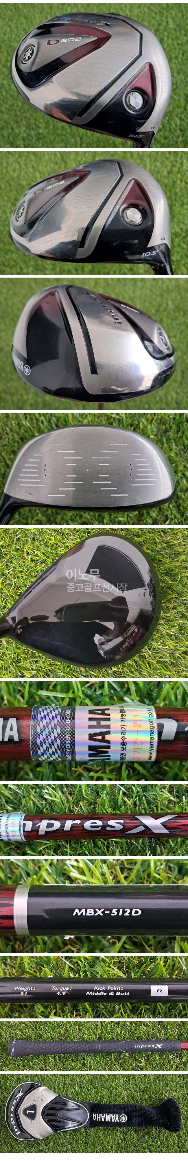 /user/e/enmgolf/editor/2606/5bf0329016268766ec4e664af50b1872_1782807996_9867.jpg 이미지크게보기