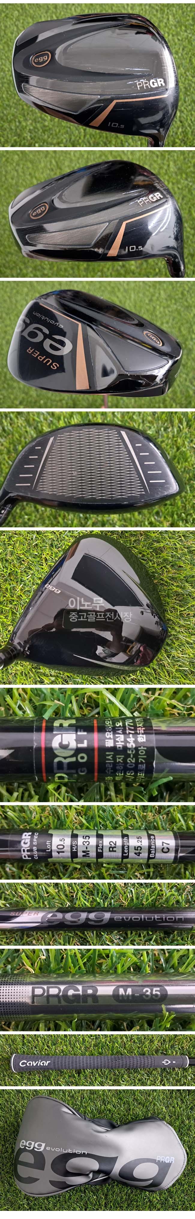 /user/e/enmgolf/editor/2606/5bf0329016268766ec4e664af50b1872_1782808165_9958.jpg 이미지크게보기