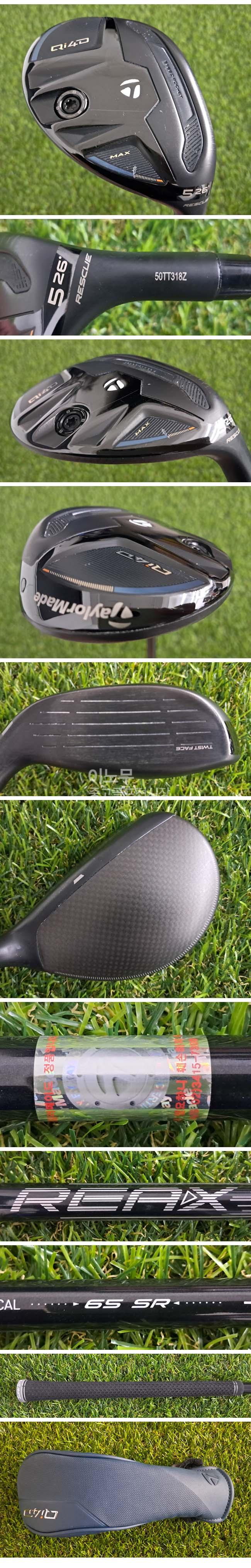 /user/e/enmgolf/editor/2606/5bf0329016268766ec4e664af50b1872_1782808978_4623.jpg 이미지크게보기