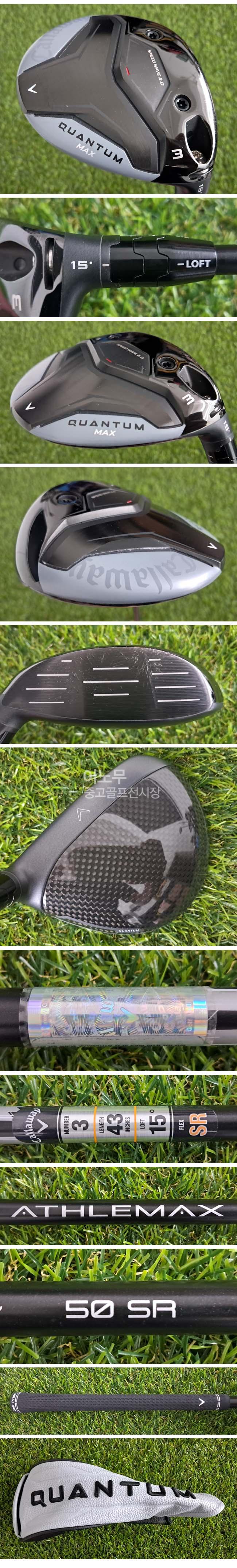 /user/e/enmgolf/editor/2606/5bf0329016268766ec4e664af50b1872_1782809272_1712.jpg 이미지크게보기