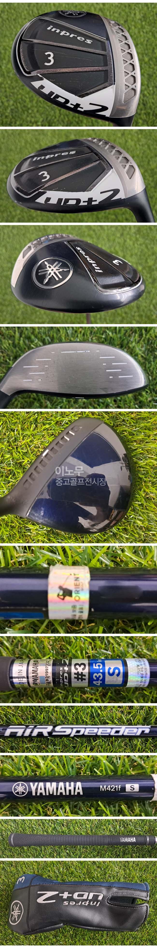 /user/e/enmgolf/editor/2606/5bf0329016268766ec4e664af50b1872_1782809853_8589.jpg 이미지크게보기