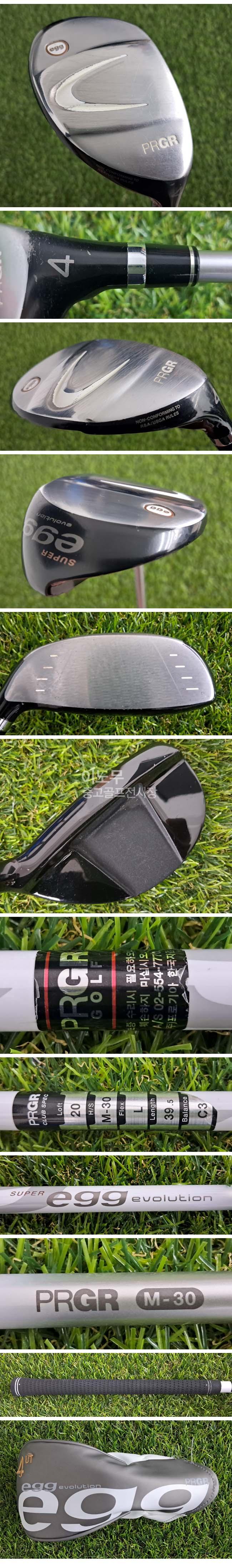 /user/e/enmgolf/editor/2606/5bf0329016268766ec4e664af50b1872_1782810371_001.jpg 이미지크게보기