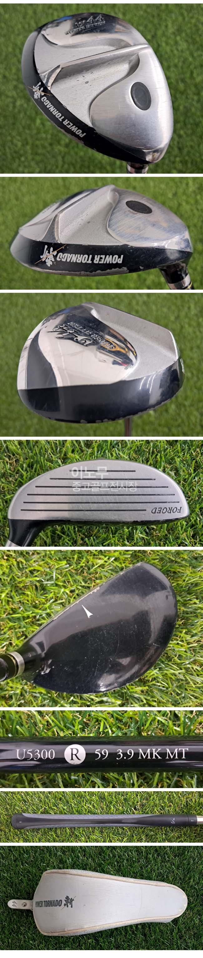 /user/e/enmgolf/editor/2606/5bf0329016268766ec4e664af50b1872_1782810788_7784.jpg 이미지크게보기