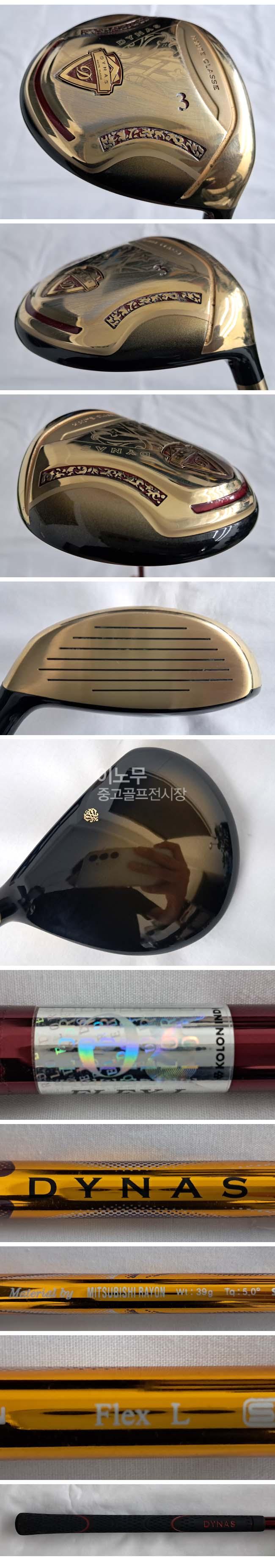 /user/e/enmgolf/editor/2606/5bf0329016268766ec4e664af50b1872_1782811208_2382.jpg 이미지크게보기
