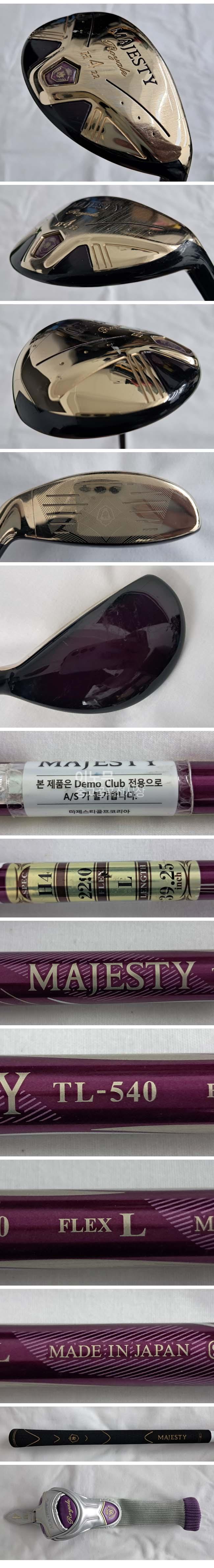 /user/e/enmgolf/editor/2606/5bf0329016268766ec4e664af50b1872_1782811434_9381.jpg 이미지크게보기