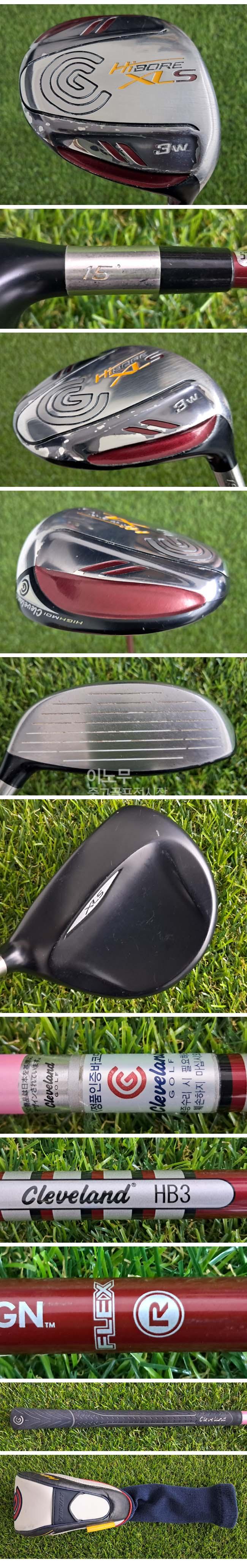 /user/e/enmgolf/editor/2606/70455853a9ae22a9093886d427448d27_1782465774_9976.jpg 이미지크게보기