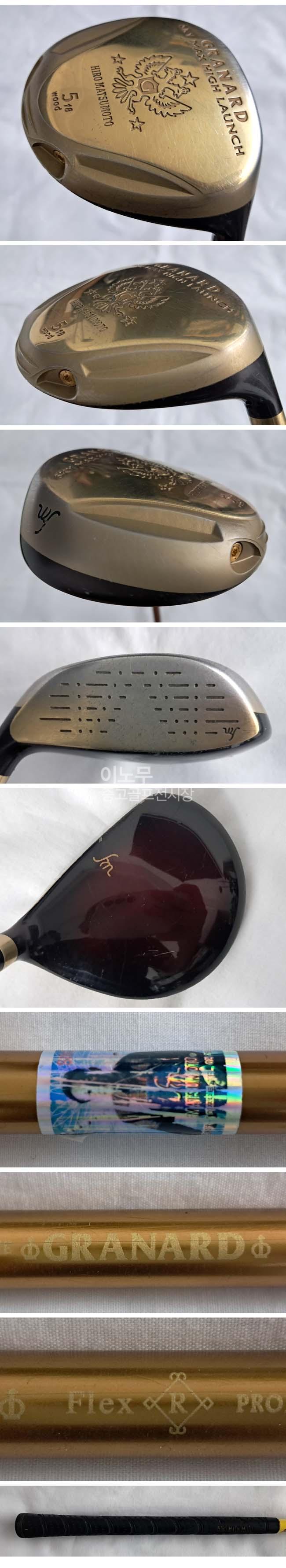 /user/e/enmgolf/editor/2606/70455853a9ae22a9093886d427448d27_1782466062_0754.jpg 이미지크게보기