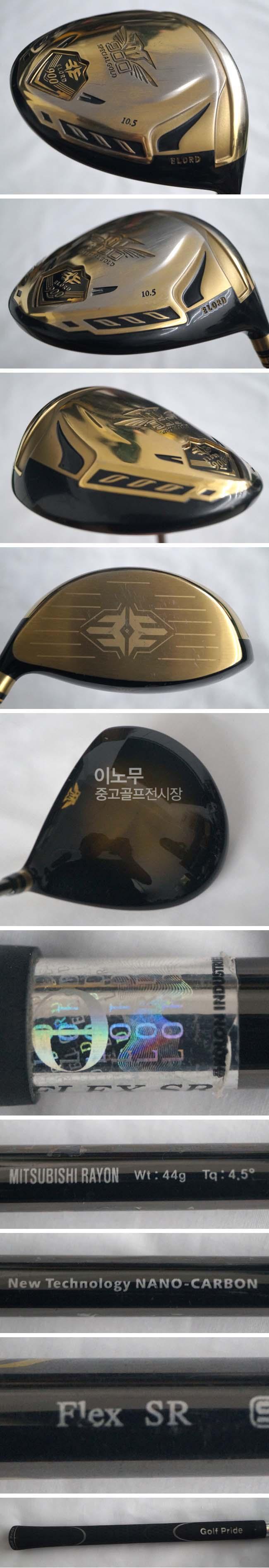 /user/e/enmgolf/editor/2606/9197e9fc1010e2e7bbcafcdd63fa6b2f_1781330744_1806.jpg 이미지크게보기