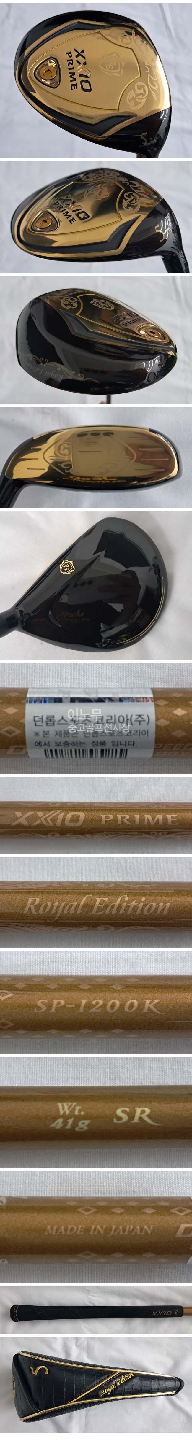 /user/e/enmgolf/editor/2606/9b57e4545838d2a43dc1185379c785c3_1782001422_498.jpg 이미지크게보기