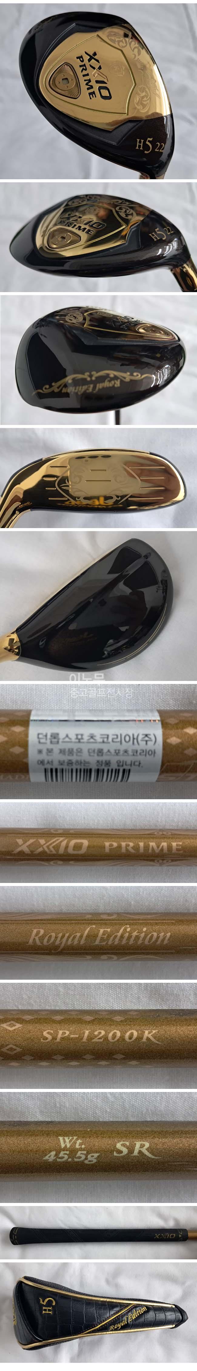 /user/e/enmgolf/editor/2606/9b57e4545838d2a43dc1185379c785c3_1782001817_537.jpg 이미지크게보기
