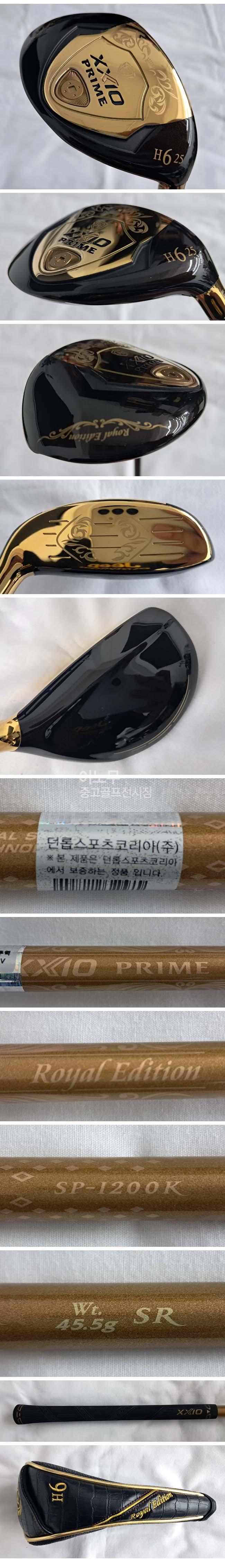/user/e/enmgolf/editor/2606/9b57e4545838d2a43dc1185379c785c3_1782001882_9876.jpg 이미지크게보기