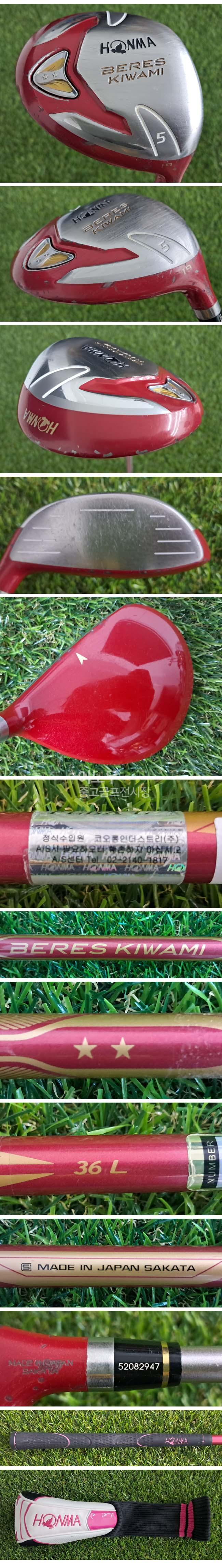 /user/e/enmgolf/editor/2606/9b57e4545838d2a43dc1185379c785c3_1782002032_7911.jpg 이미지크게보기