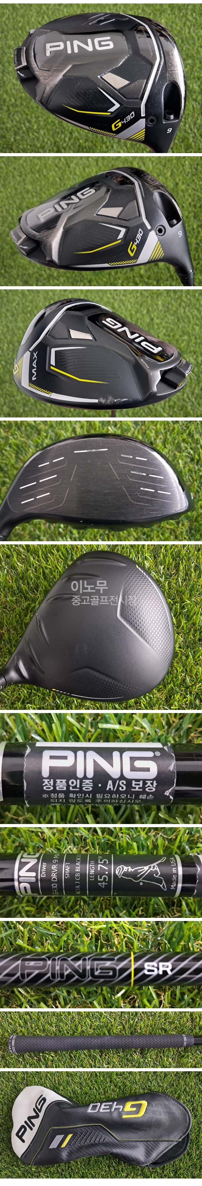 /user/e/enmgolf/editor/2606/b370021d0f0a1c9b4140fb8c0ca8f201_1782430475_8769.jpg 이미지크게보기