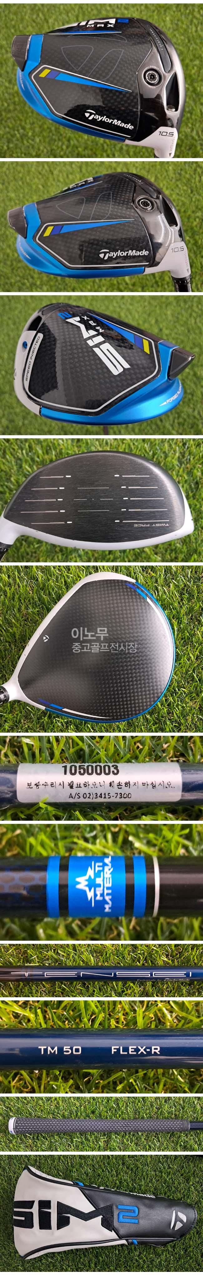 /user/e/enmgolf/editor/2606/b370021d0f0a1c9b4140fb8c0ca8f201_1782430575_8006.jpg 이미지크게보기