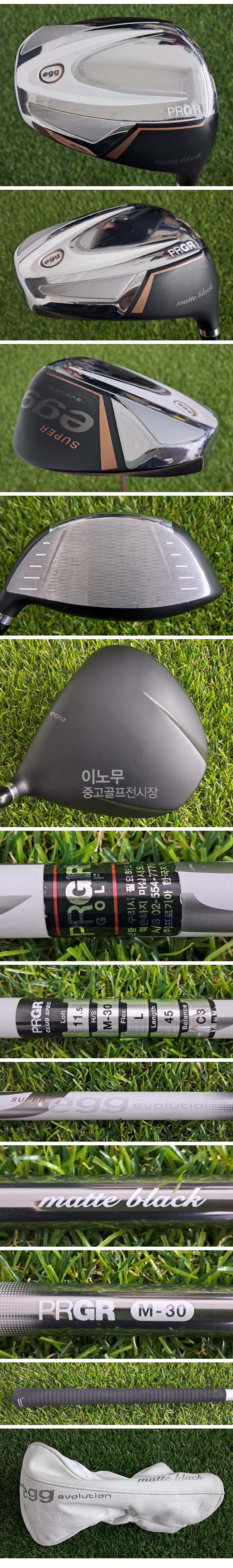 /user/e/enmgolf/editor/2606/b370021d0f0a1c9b4140fb8c0ca8f201_1782431309_1101.jpg 이미지크게보기