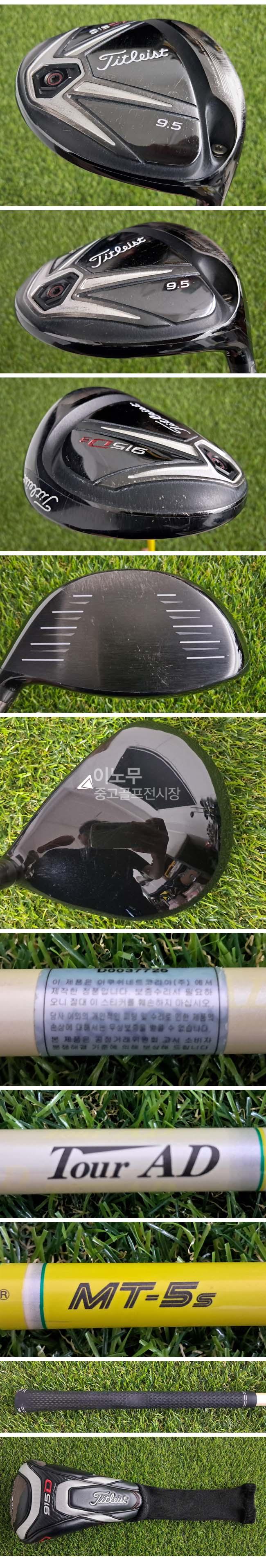 /user/e/enmgolf/editor/2606/b370021d0f0a1c9b4140fb8c0ca8f201_1782431785_2866.jpg 이미지크게보기