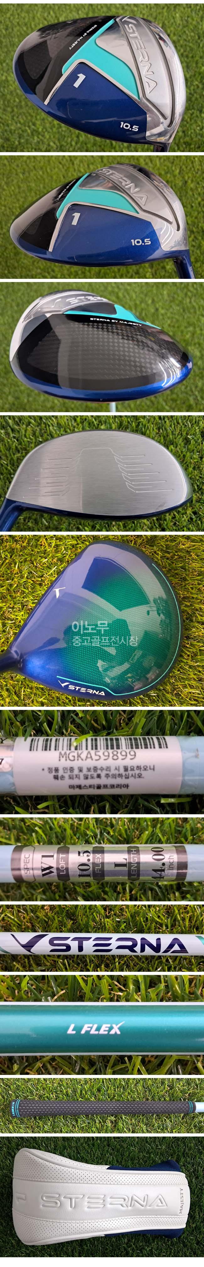/user/e/enmgolf/editor/2606/b370021d0f0a1c9b4140fb8c0ca8f201_1782432367_2297.jpg 이미지크게보기
