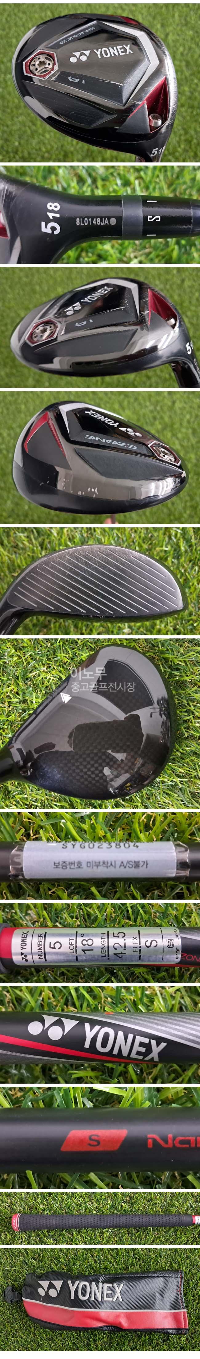 /user/e/enmgolf/editor/2606/b370021d0f0a1c9b4140fb8c0ca8f201_1782434299_647.jpg 이미지크게보기