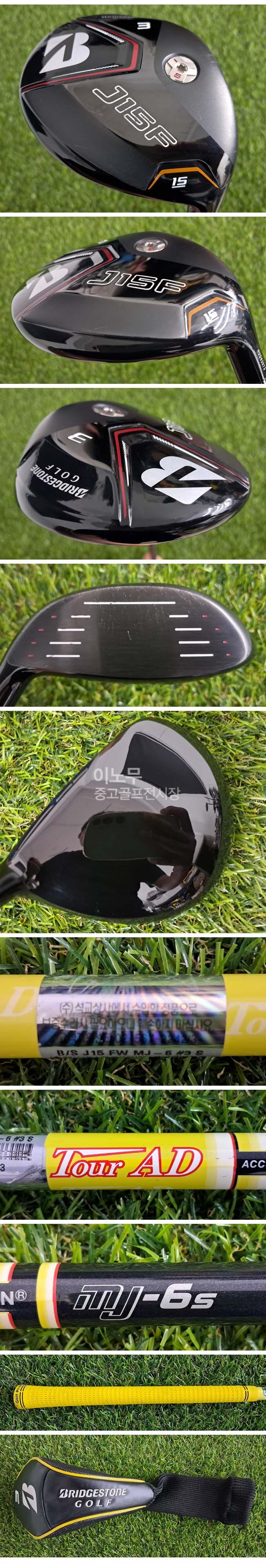/user/e/enmgolf/editor/2606/b370021d0f0a1c9b4140fb8c0ca8f201_1782435363_2131.jpg 이미지크게보기