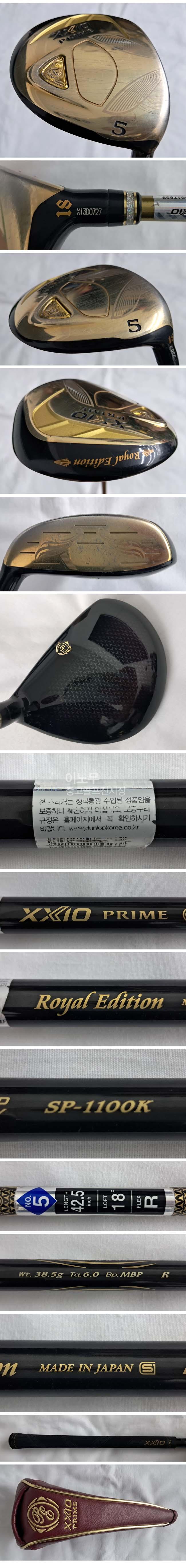 /user/e/enmgolf/editor/2606/b370021d0f0a1c9b4140fb8c0ca8f201_1782435812_2165.jpg 이미지크게보기