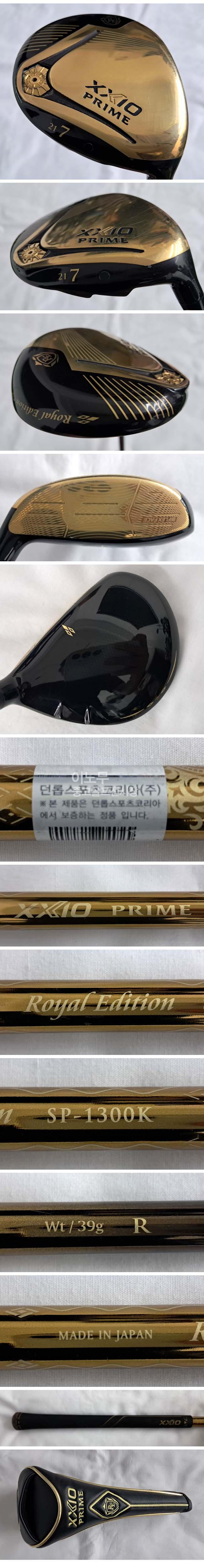 /user/e/enmgolf/editor/2606/b370021d0f0a1c9b4140fb8c0ca8f201_1782436145_7539.jpg 이미지크게보기