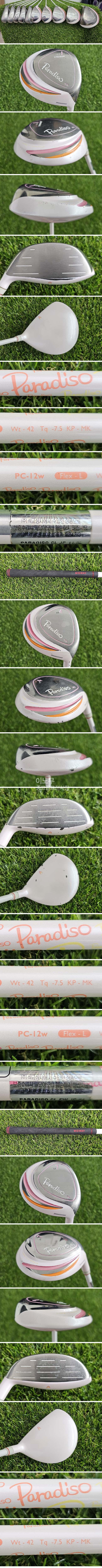 /user/e/enmgolf/editor/2606/b370021d0f0a1c9b4140fb8c0ca8f201_1782436273_1863.jpg 이미지크게보기