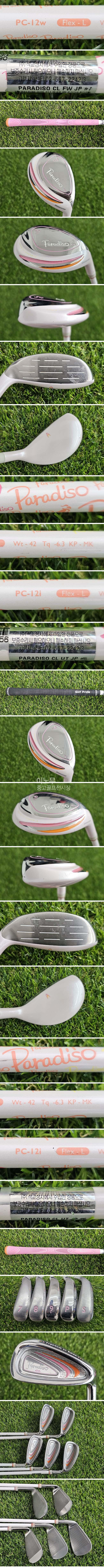 /user/e/enmgolf/editor/2606/b370021d0f0a1c9b4140fb8c0ca8f201_1782436280_0906.jpg 이미지크게보기