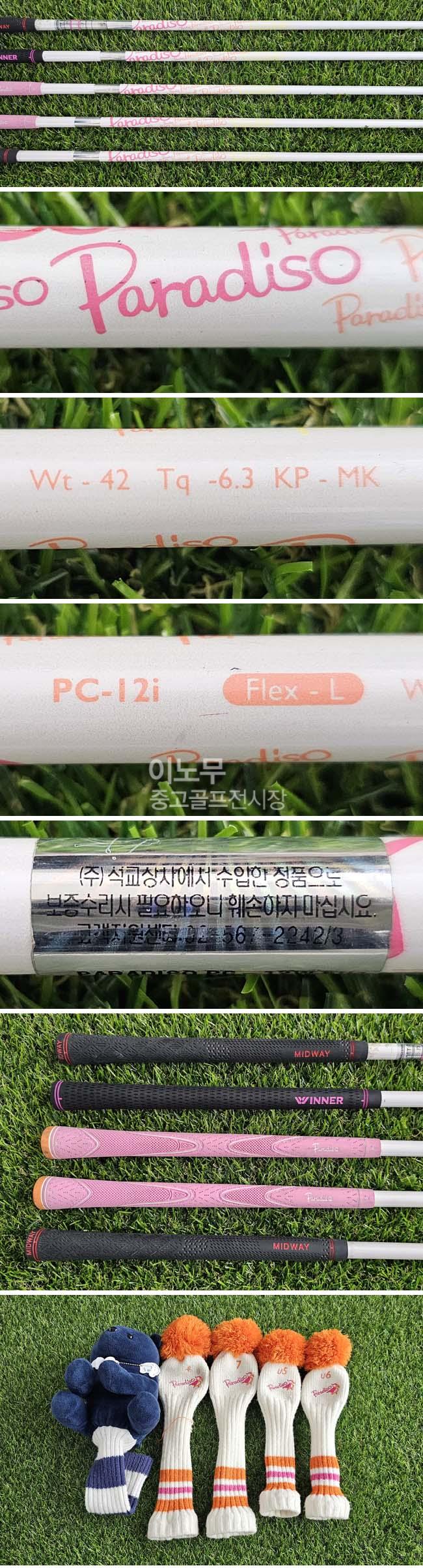 /user/e/enmgolf/editor/2606/b370021d0f0a1c9b4140fb8c0ca8f201_1782436286_8201.jpg 이미지크게보기