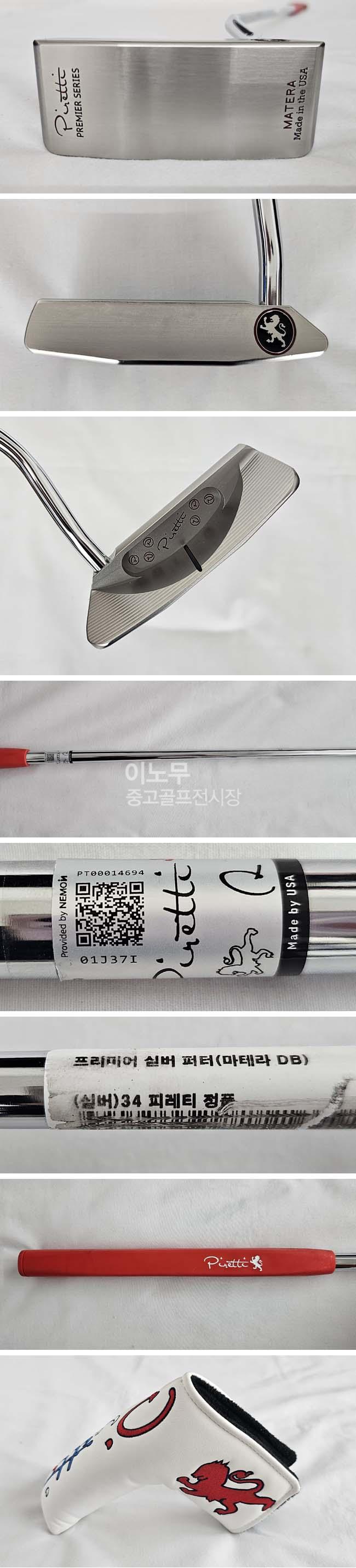/user/e/enmgolf/editor/2606/b370021d0f0a1c9b4140fb8c0ca8f201_1782438428_1562.jpg 이미지크게보기