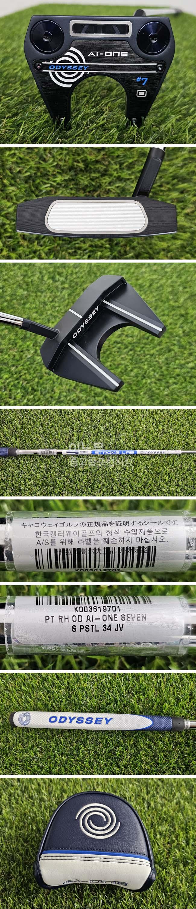 /user/e/enmgolf/editor/2606/b370021d0f0a1c9b4140fb8c0ca8f201_1782438905_7244.jpg 이미지크게보기