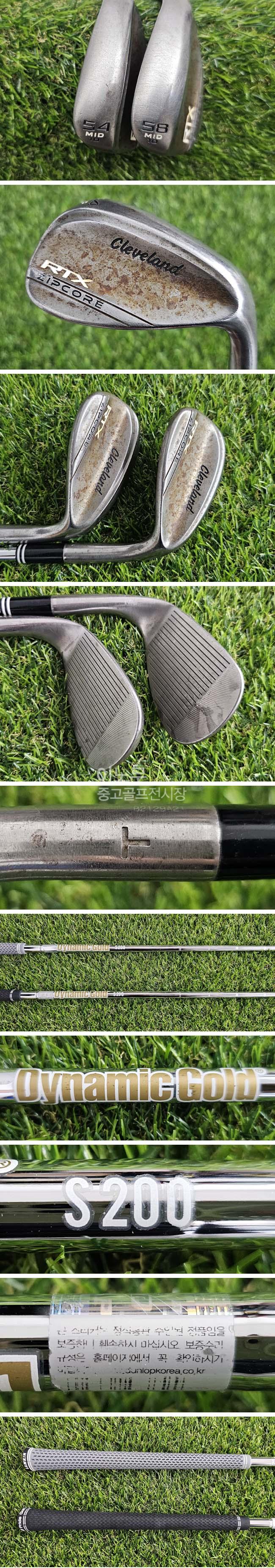 /user/e/enmgolf/editor/2606/b370021d0f0a1c9b4140fb8c0ca8f201_1782439447_4045.jpg 이미지크게보기