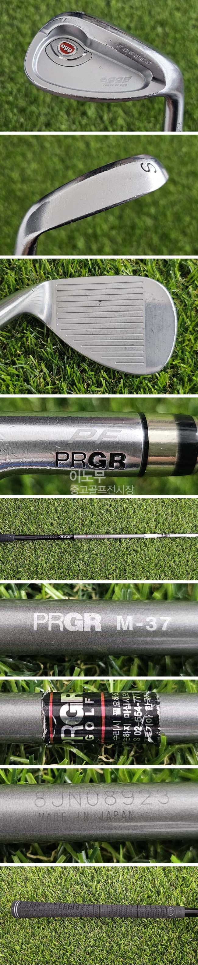 /user/e/enmgolf/editor/2606/b370021d0f0a1c9b4140fb8c0ca8f201_1782441106_5984.jpg 이미지크게보기
