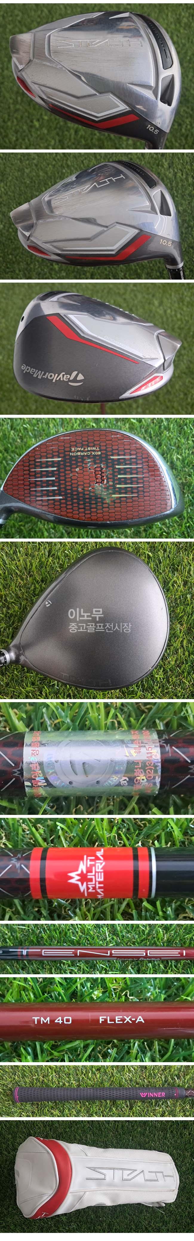 /user/e/enmgolf/editor/2606/c1c51e133680b70f7915ed59ca289097_1782167004_6053.jpg 이미지크게보기
