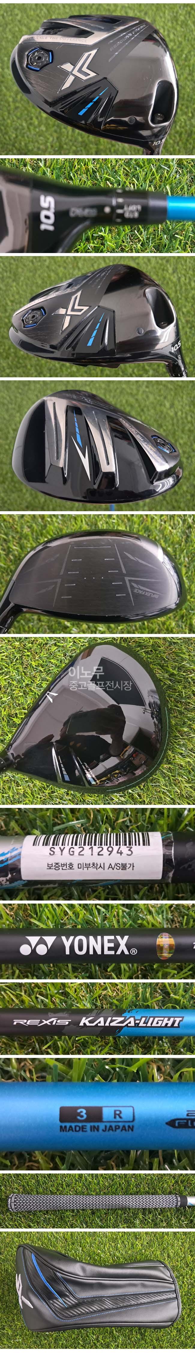 /user/e/enmgolf/editor/2606/c1c51e133680b70f7915ed59ca289097_1782168338_7189.jpg 이미지크게보기
