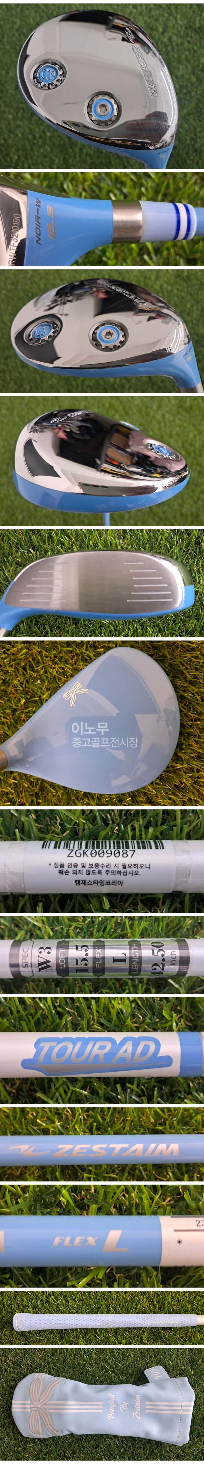 /user/e/enmgolf/editor/2606/c1c51e133680b70f7915ed59ca289097_1782169106_5929.jpg 이미지크게보기