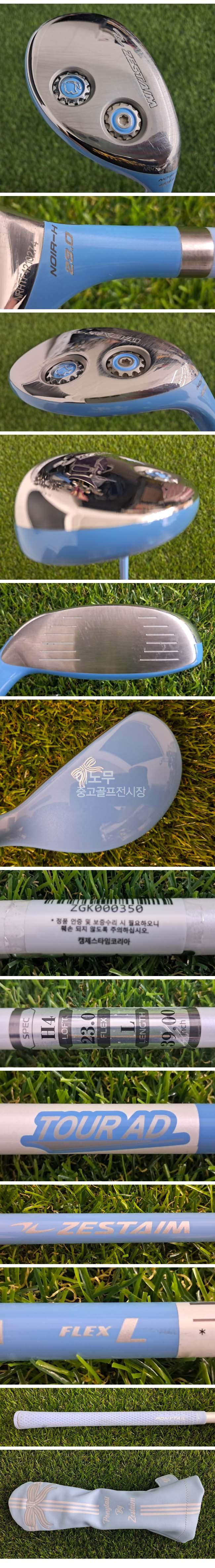 /user/e/enmgolf/editor/2606/c1c51e133680b70f7915ed59ca289097_1782169390_1668.jpg 이미지크게보기