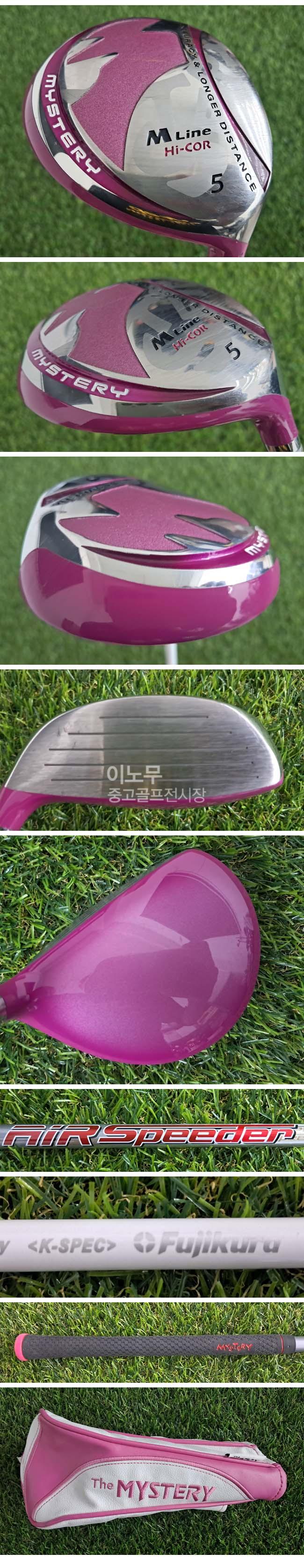 /user/e/enmgolf/editor/2606/c1c51e133680b70f7915ed59ca289097_1782170217_8525.jpg 이미지크게보기