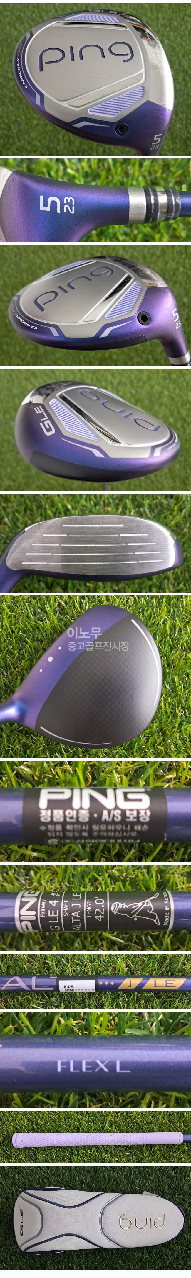 /user/e/enmgolf/editor/2606/c29db16c337292f9c19594b554eec9bb_1780530029_2052.jpg 이미지크게보기