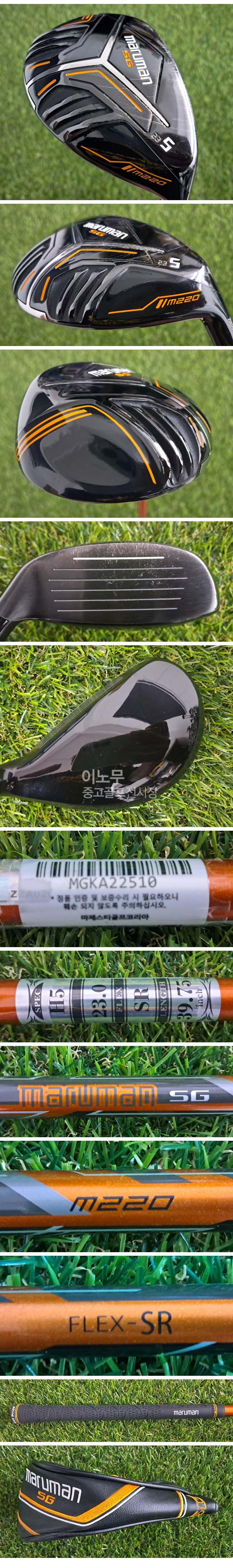 /user/e/enmgolf/editor/2606/c29db16c337292f9c19594b554eec9bb_1780530440_2006.jpg 이미지크게보기