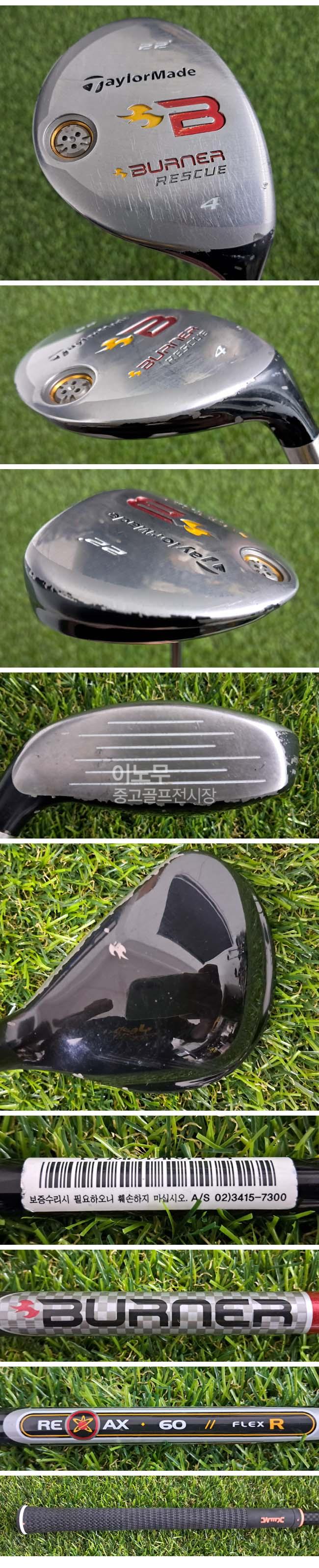 /user/e/enmgolf/editor/2606/c29db16c337292f9c19594b554eec9bb_1780530841_2989.jpg 이미지크게보기