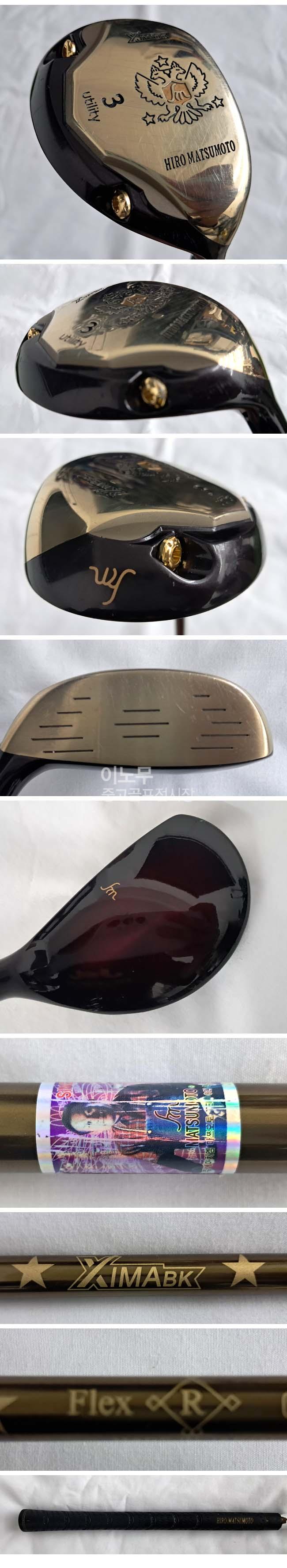 /user/e/enmgolf/editor/2606/c29db16c337292f9c19594b554eec9bb_1780530919_5217.jpg 이미지크게보기