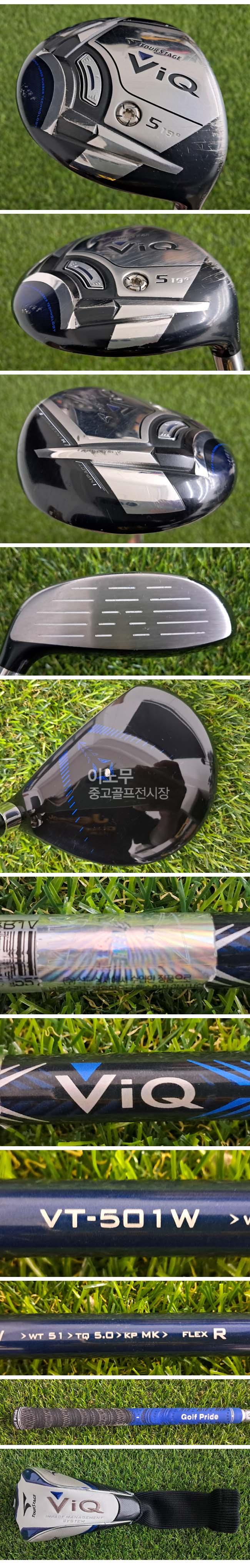 /user/e/enmgolf/editor/2606/c29db16c337292f9c19594b554eec9bb_1780531318_6397.jpg 이미지크게보기