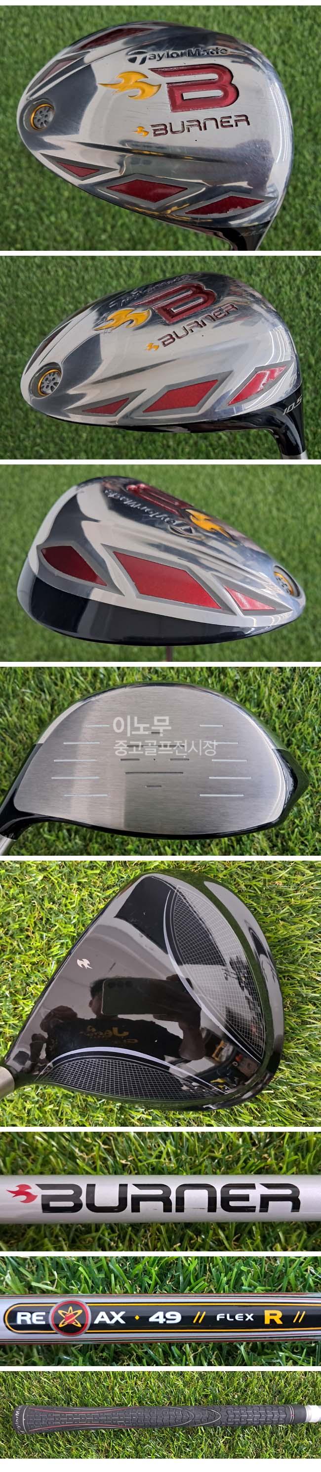 /user/e/enmgolf/editor/2606/d470bef48c6092505660662465ddd86f_1781912750_6762.jpg 이미지크게보기