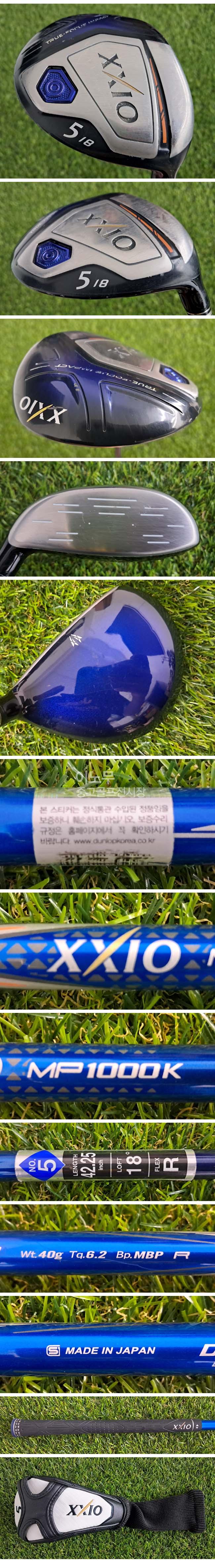/user/e/enmgolf/editor/2606/d470bef48c6092505660662465ddd86f_1781913083_8863.jpg 이미지크게보기
