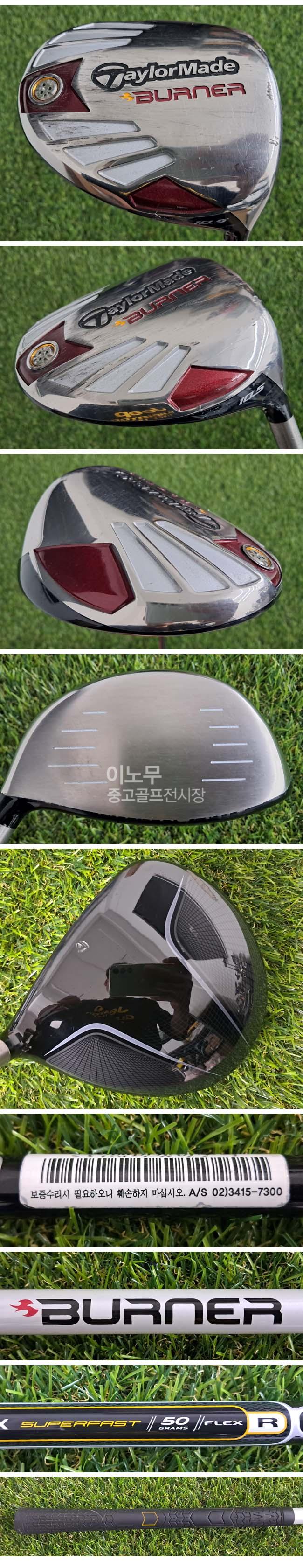 /user/e/enmgolf/editor/2606/de435d7566dfae722c0eeedc5ced755e_1781303102_7543.jpg 이미지크게보기