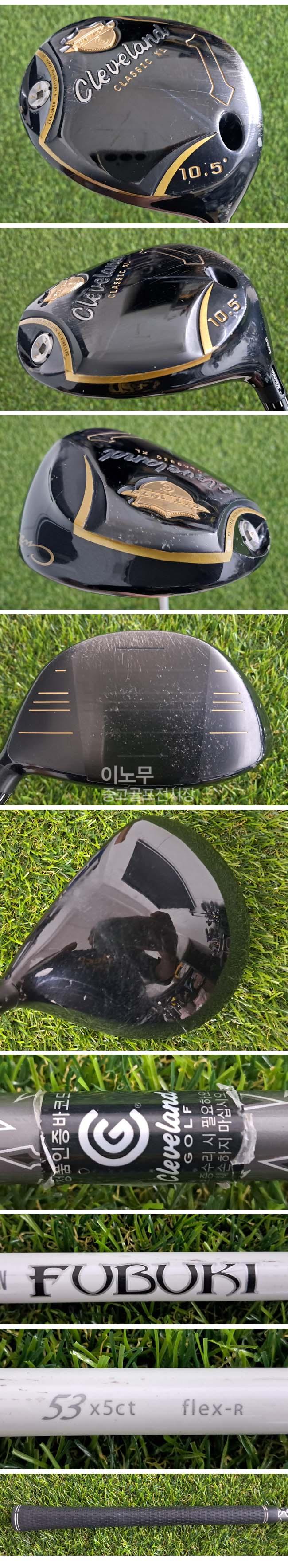 /user/e/enmgolf/editor/2606/de435d7566dfae722c0eeedc5ced755e_1781303185_8736.jpg 이미지크게보기