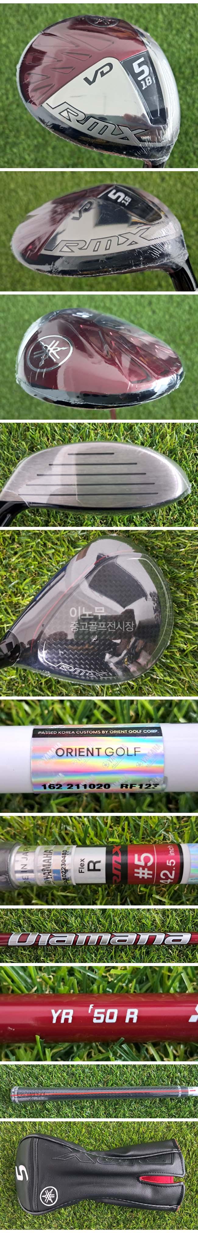 /user/e/enmgolf/editor/2606/de435d7566dfae722c0eeedc5ced755e_1781303473_7278.jpg 이미지크게보기